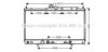 AVA QUALITY COOLING MT2214 Radiator, engine cooling